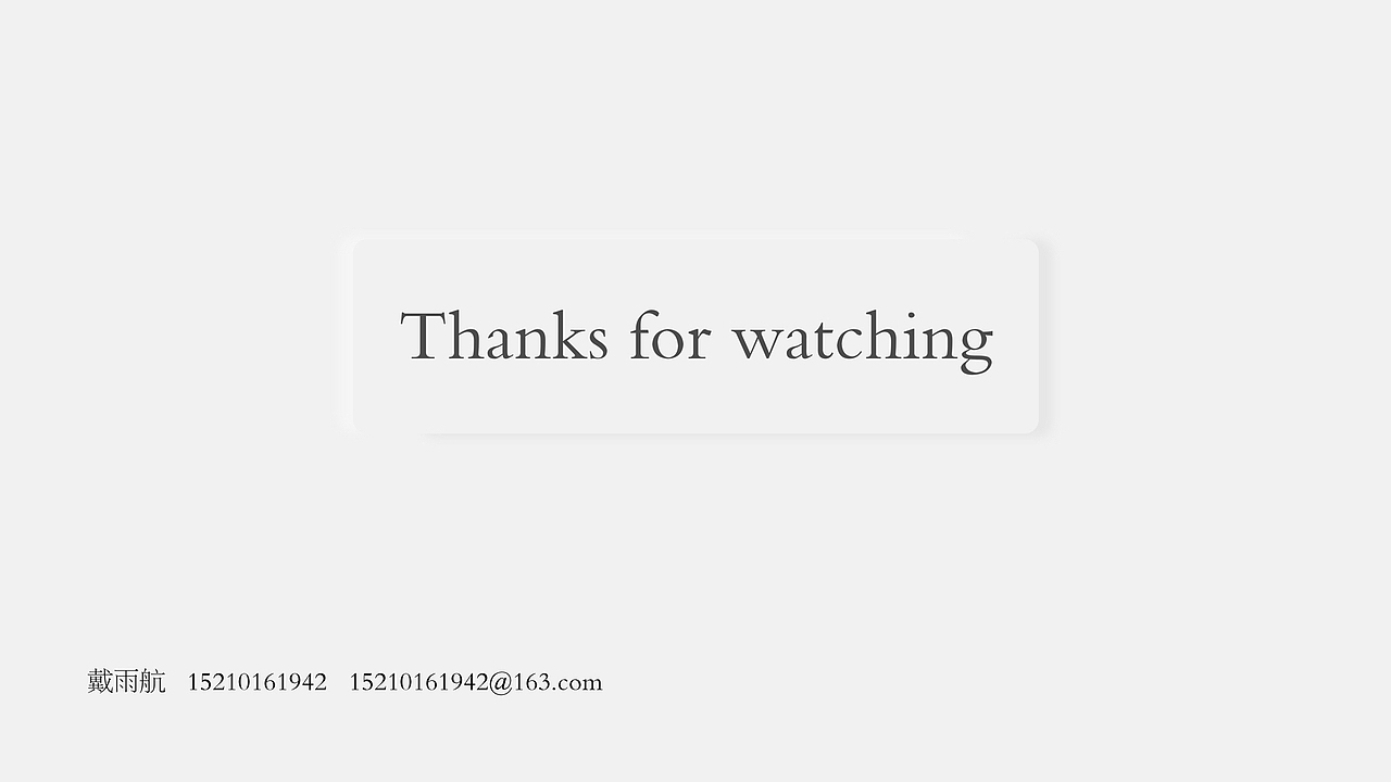 2021—2022UI作品集