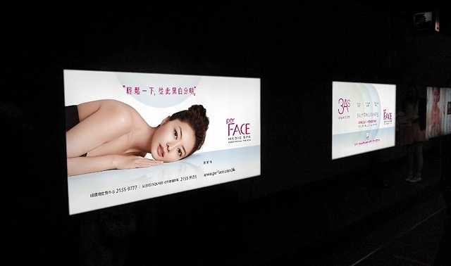 VI;美容;LOGO;全套 直线品牌(图ZNzk2NjU0MjQ=) - 品牌 - 站酷设计师直线品牌吴润生原创素材 - 站酷ZCOOL