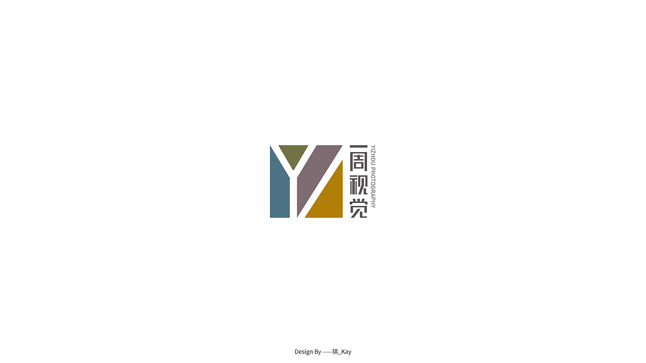 2019  1月 | 字体设计+logo设计