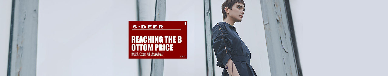 8月（三）（图ZMTc4MzMyMDg0） - 运营设计 - 站酷设计师开始懂了127原创素材 - 站酷ZCOOL