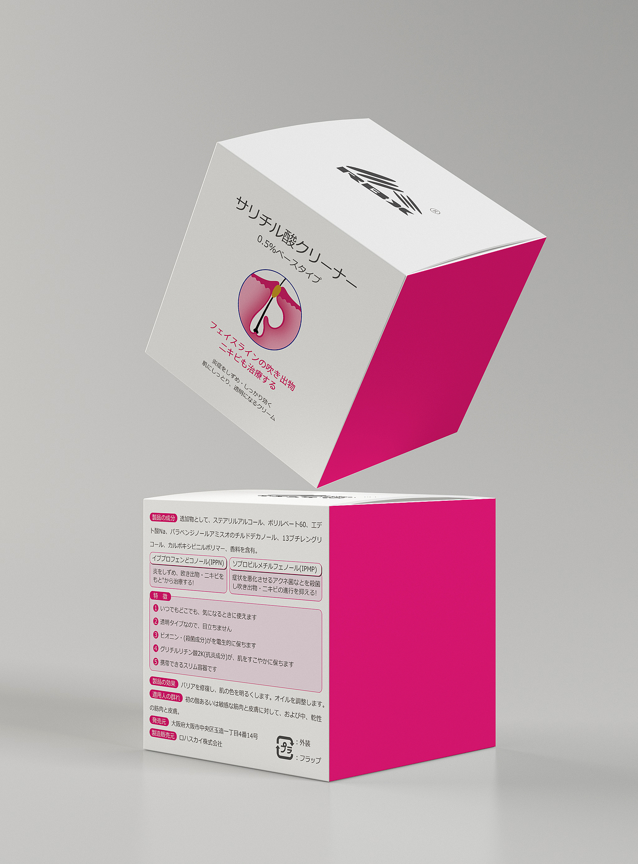 化妆品包装（图ZMjU4OTI1MTYw） - 包装 - 站酷设计师崔丽丝原创素材 - 站酷ZCOOL