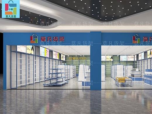 精品店货架展示架组合-莫凡货架有成熟的生产工艺