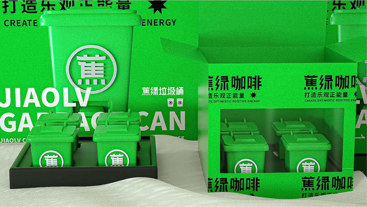 2021丨年度总结报告（图ZMjgzNzIxMTg0） - 品牌 - 站酷设计师北叶Design原创素材 - 站酷ZCOOL