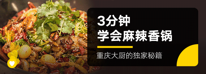 动态视频活动(动效加载较慢需等待)