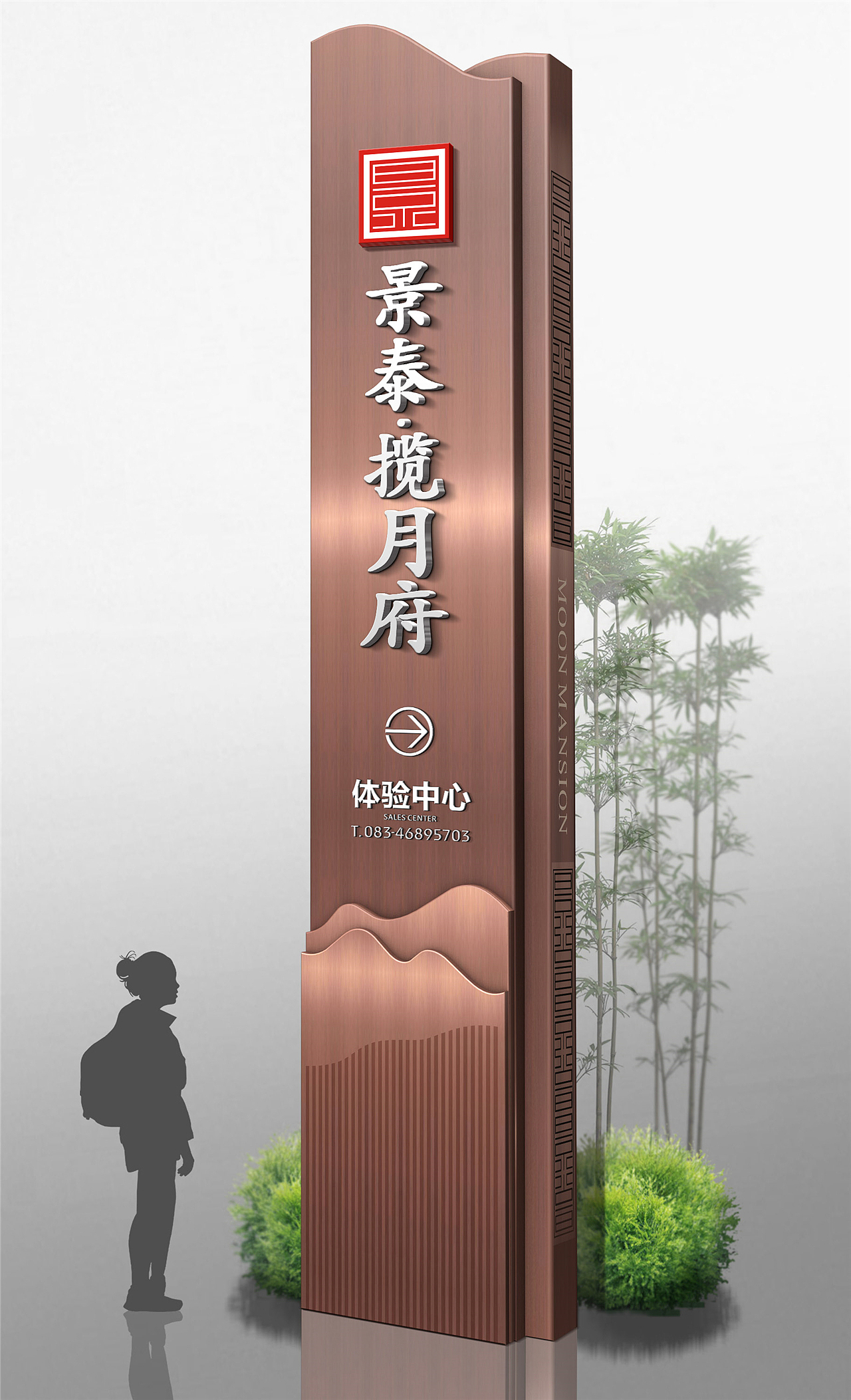 导视系统制作厂家|导视系统制作公司|导视系统制作价格