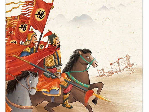 黄沙百战穿金甲