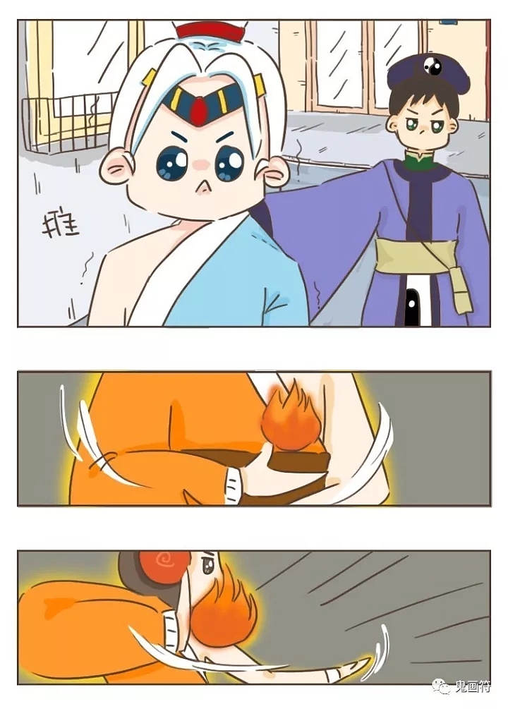第十话 | 没有法力（图ZOTUyOTYyMjA=） - 中/长篇漫画 - 站酷设计师鬼叨叨原创素材 - 站酷ZCOOL