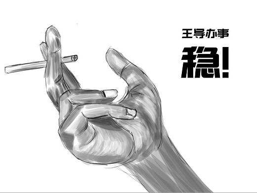 《摄像狗的日常》第一话-采访