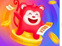 运营设计测试题