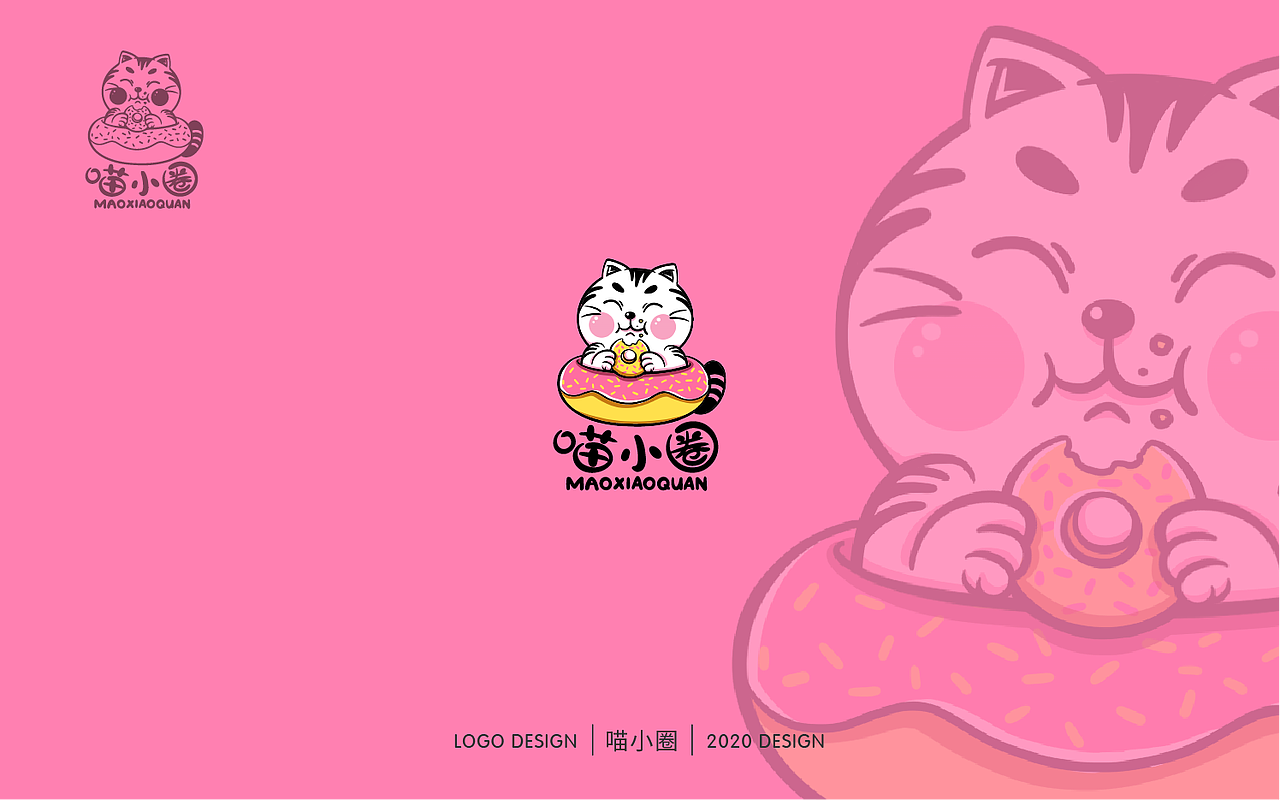 2020 LOGO DESIGN - 卡通LOGO设计集合