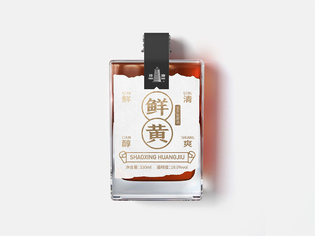 塔牌-鲜黄酒包装设计