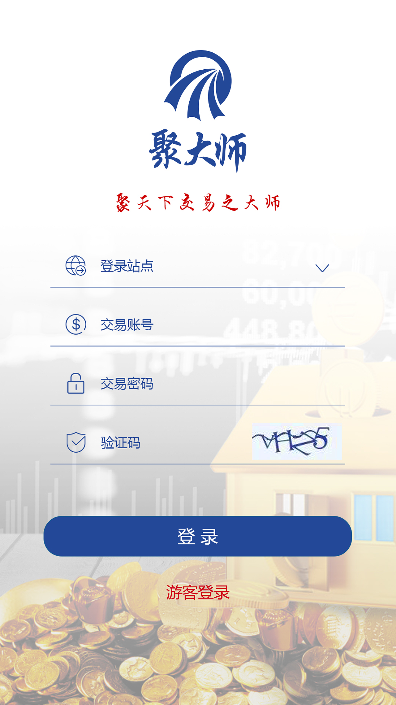 期货交易sketch（图ZMTM1Mjc4NDYw） - 交互/UE - 站酷设计师lynnzhang2010原创素材 - 站酷ZCOOL