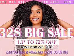 速賣通328店鋪裝修（輪播）