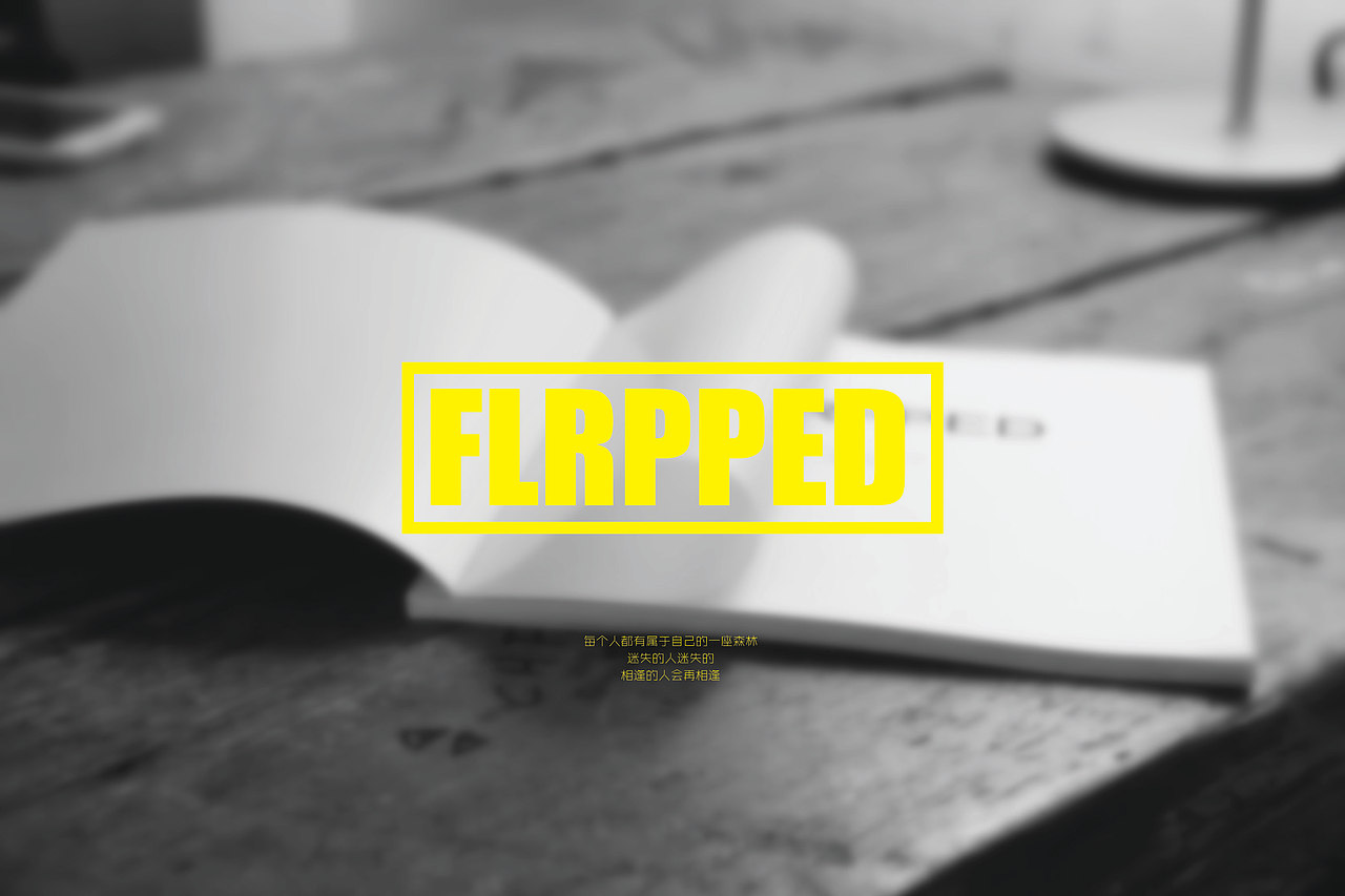 Flrpped 书籍装帧设计（图ZMTE2NjU0Mjg=） - 书籍/画册 - 站酷设计师_Zhangwy原创素材 - 站酷ZCOOL