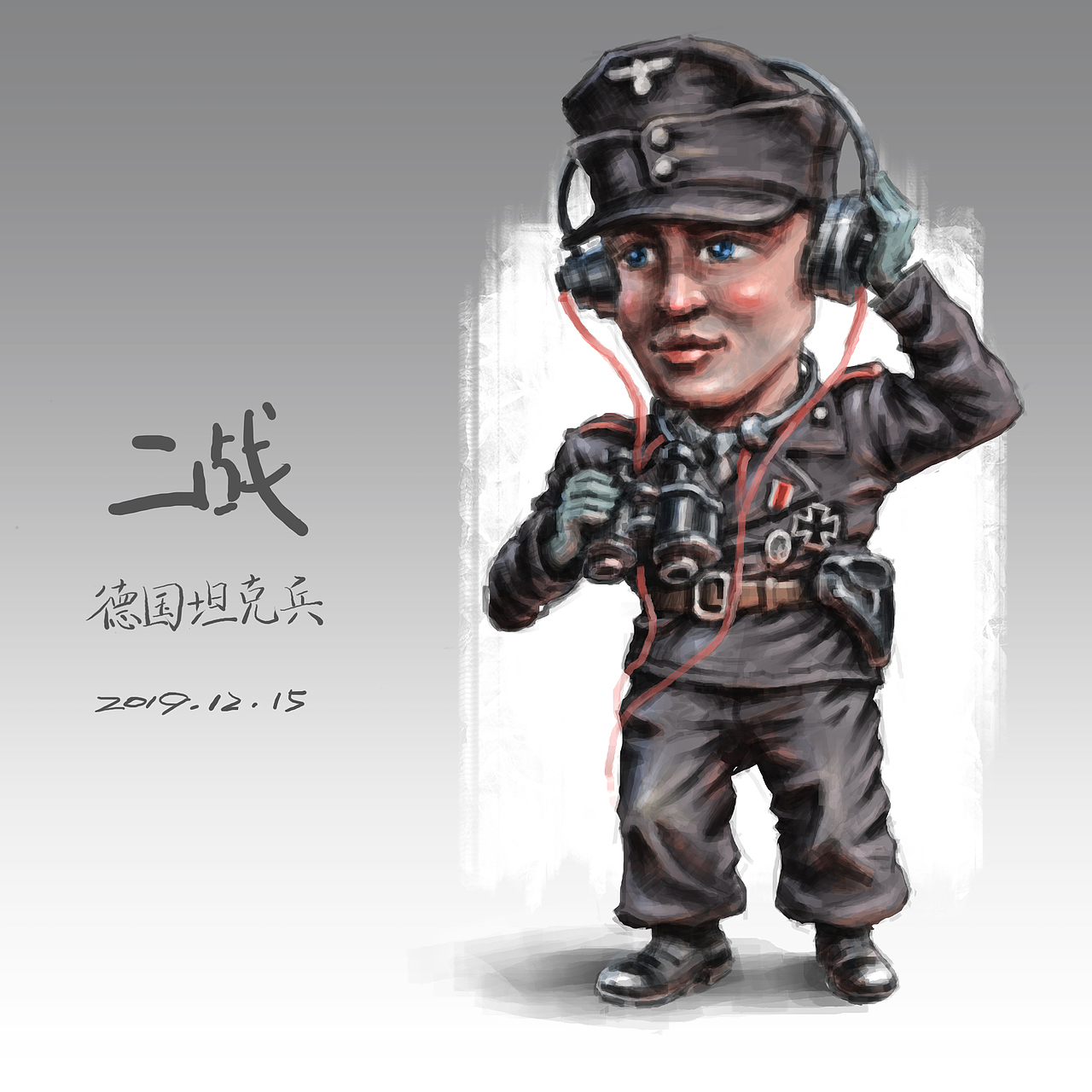 q版二战士兵练习合集