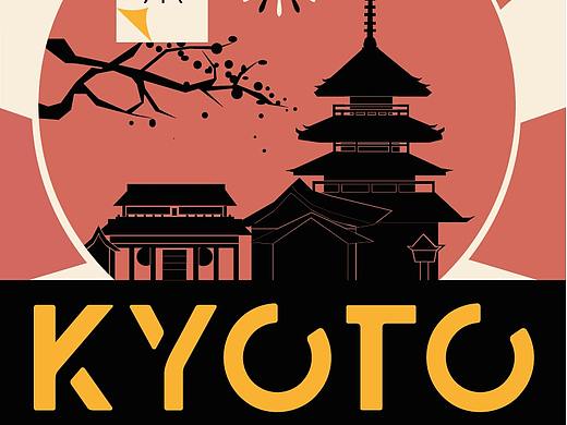 装饰主义海报设计