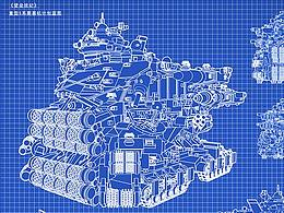 新锐插画 系列