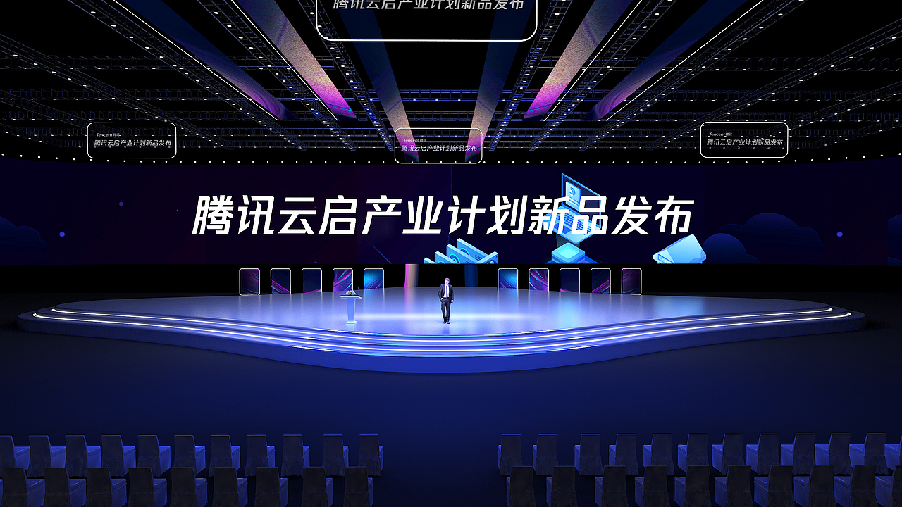 竞标方案（图ZMTY4NzUwNTky） - 其他平面 - 站酷设计师罗一生之水原创素材 - 站酷ZCOOL