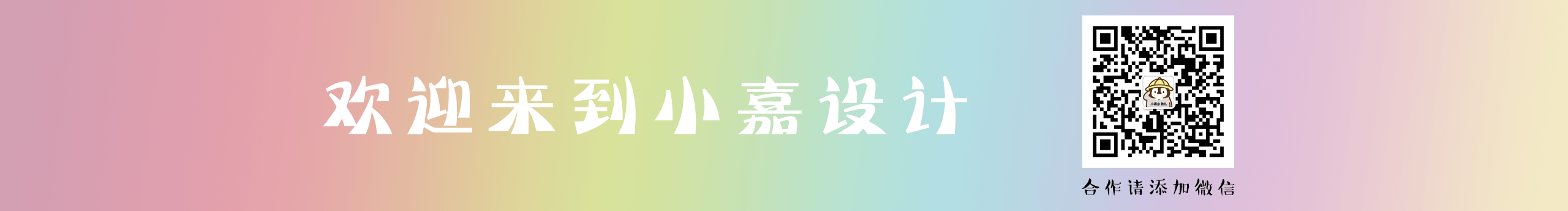 LiKAYO的個人主頁（封面預(yù)覽） - 主頁封面設(shè)置 - 站酷設(shè)計師LiKAYO原創(chuàng)素材 - 站酷ZCOOL