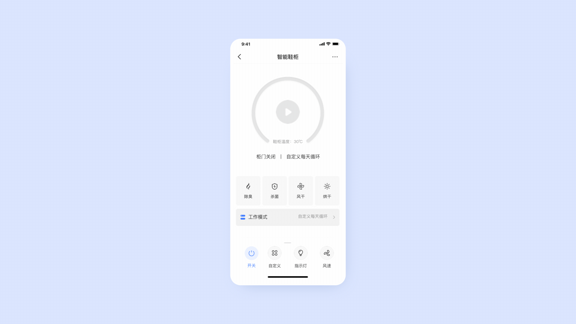 设计作品总结（图ZMjM5MzQ3ODIw） - 交互/UE - 站酷设计师Alex狼原创素材 - 站酷ZCOOL