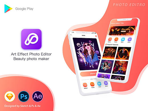 photo editor项目小结