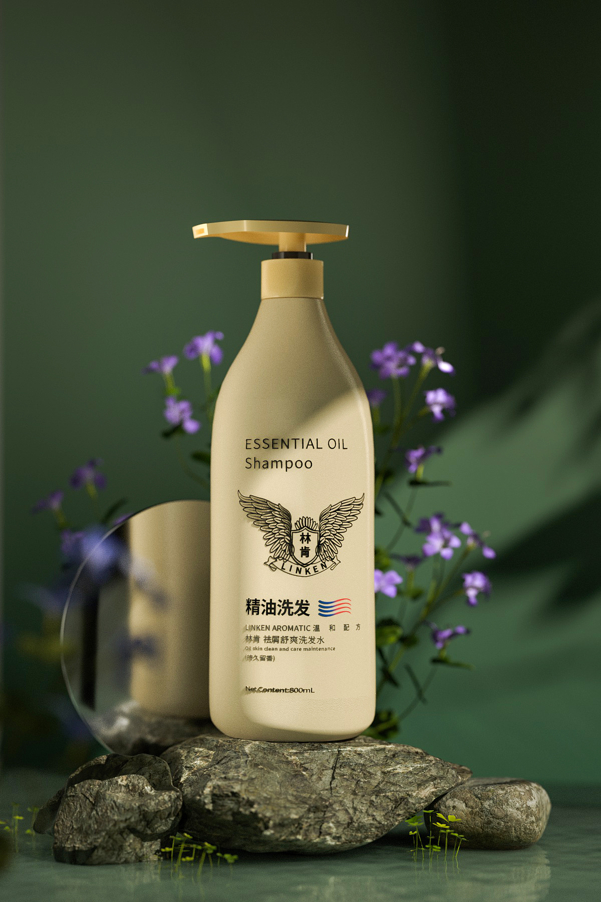 洗发水 详情页（图ZMjczMzEzNDAw） - 电商 - 站酷设计师三拾c原创素材 - 站酷ZCOOL