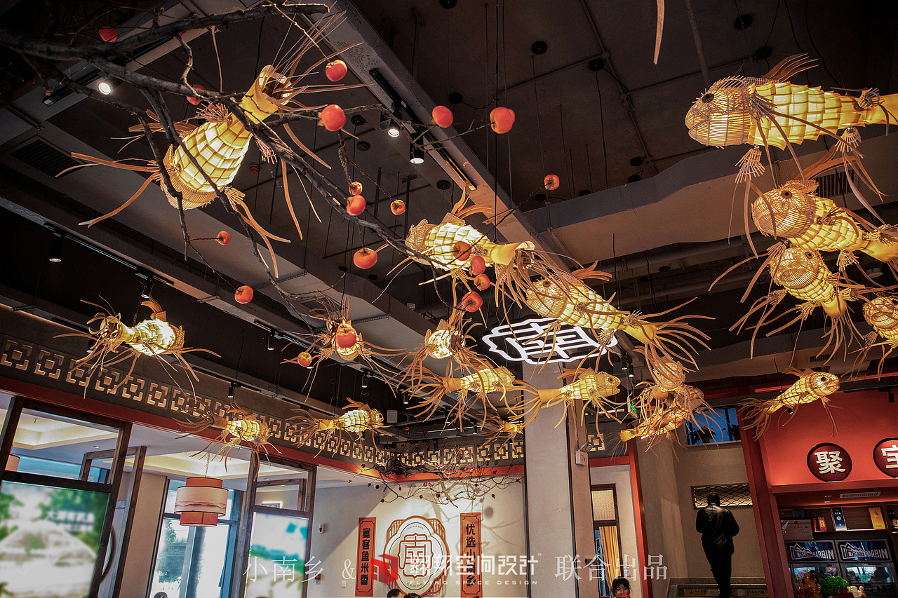 翱翔空间设计 ▶ 小南乡（株洲店）（图ZMjgxMjM4NjYw） - 商业空间设计 - 站酷设计师湖南翱翔空间设计原创素材 - 站酷ZCOOL
