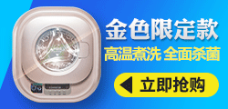 [电商]夏季主题首页（图ZNzUxNDIyNDQ=） - 电商 - 站酷设计师凝渊原创素材 - 站酷ZCOOL