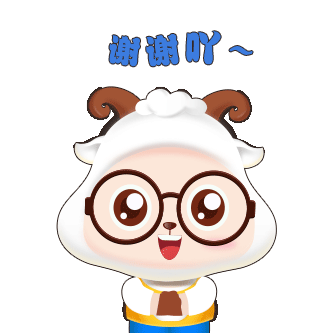 吉祥物设计（图ZMjY2MDcxMjQ0） - IP形象 - 站酷设计师cici分享菌原创素材 - 站酷ZCOOL