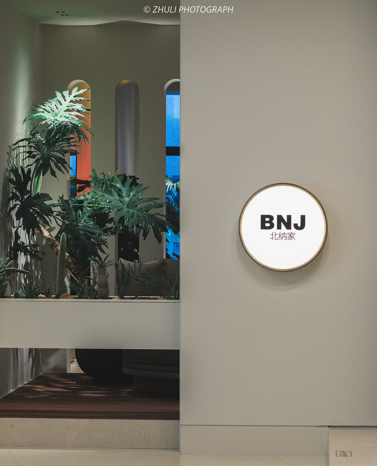 家具店的随手拍