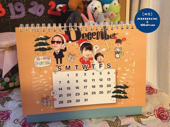 ［韩国偶像乐队CNBLUE周边日历］原创卡通fanart可爱主题2014日历