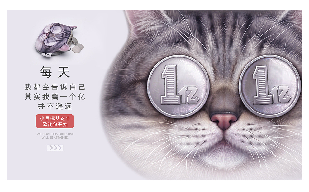 怎么让表情包变得更加有趣