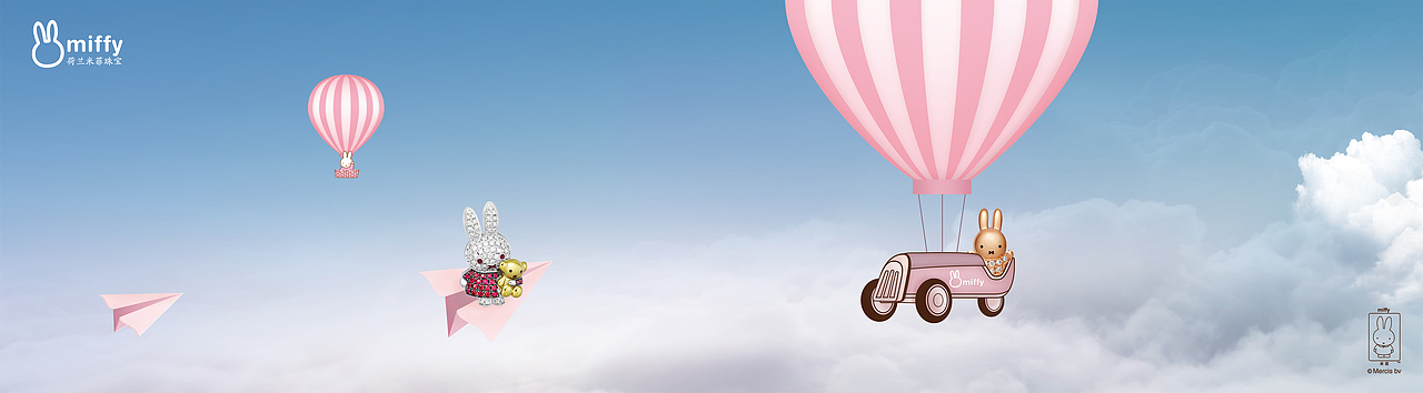 个人设计/商摄作品