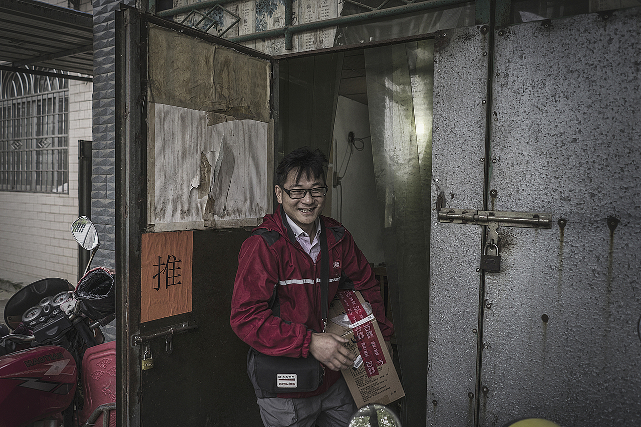 一组京东快递员