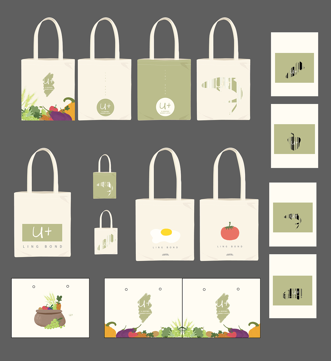 手提袋（图ZMTM1OTgyODA0） - 其他平面 - 站酷设计师米老头doris原创素材 - 站酷ZCOOL