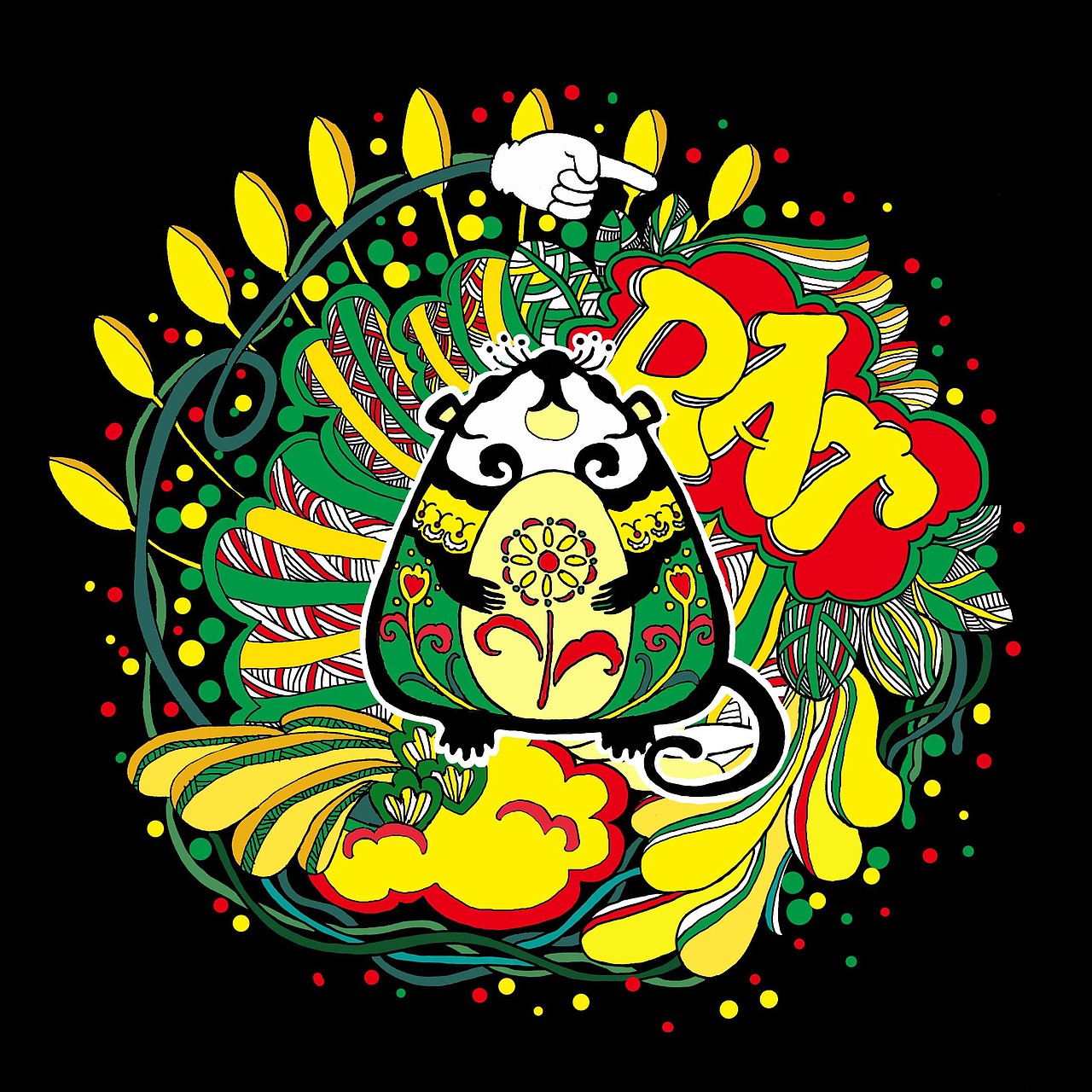 十二生肖插画应用设计