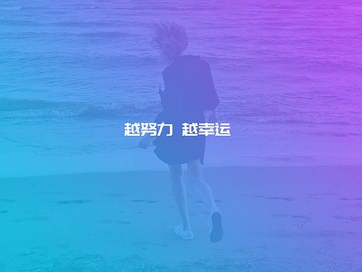 我的项目展示（个人主页-ZMjgwOTEyNjg=） - APP界面 - 站酷设计师刘玉米原创素材 - 站酷ZCOOL