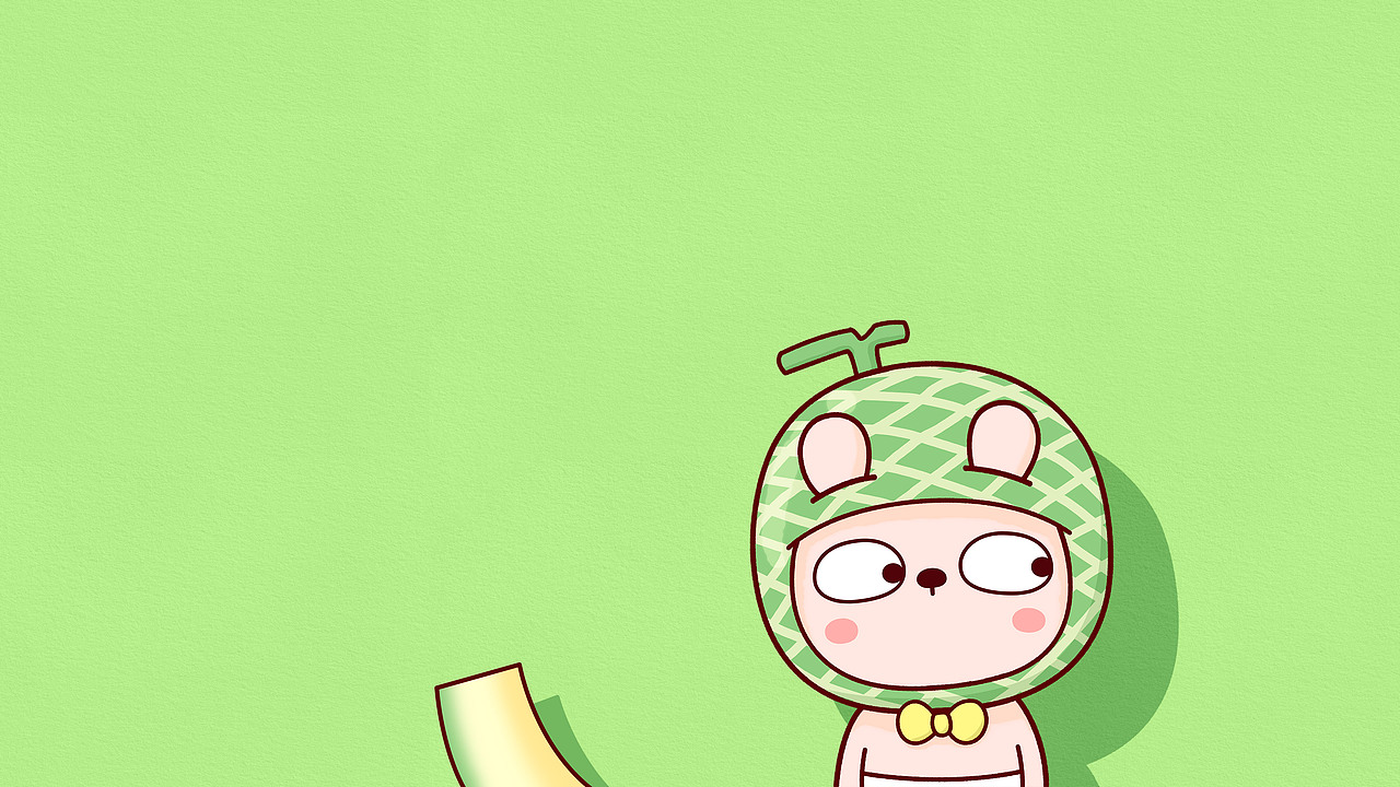 冷兔baby——水果壁纸2