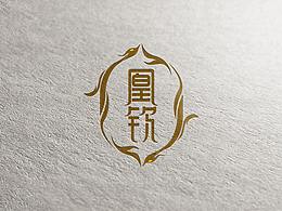 玉器logo