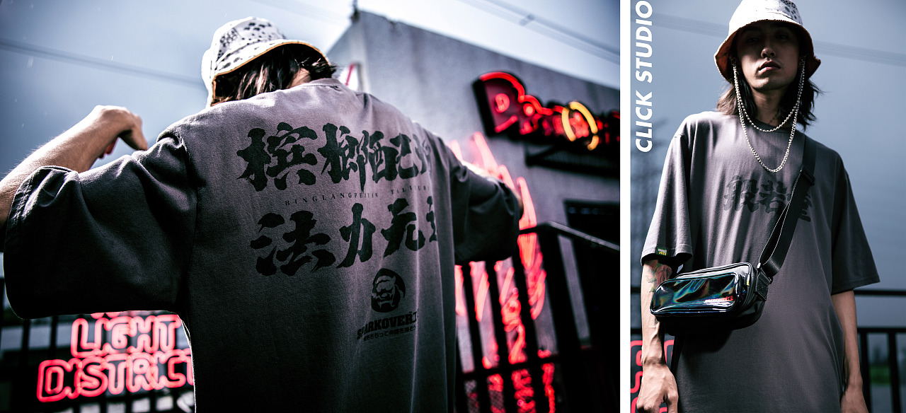 般若堂 平面形象片案例（图ZMjI3MjYxNjYw） - 人像摄影 - 站酷设计师CLICKSTUDIO原创素材 - 站酷ZCOOL