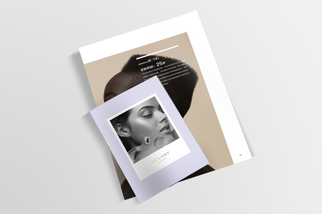 【SU LAMY】 品牌画册（图ZMTE4NzQwNDIw） - 书籍/画册 - 站酷设计师駱駱駱原创素材 - 站酷ZCOOL
