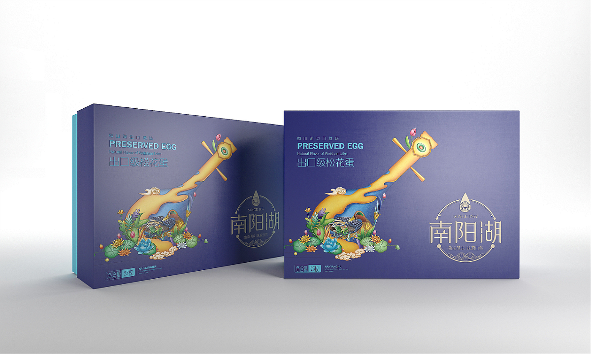 南阳湖湖产品—徐桂亮品牌设计（图ZMTU0ODc5MTY4） - 包装 - 站酷设计师徐桂亮品牌设计原创素材 - 站酷ZCOOL