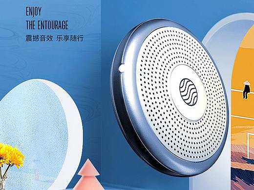 详情页6稿