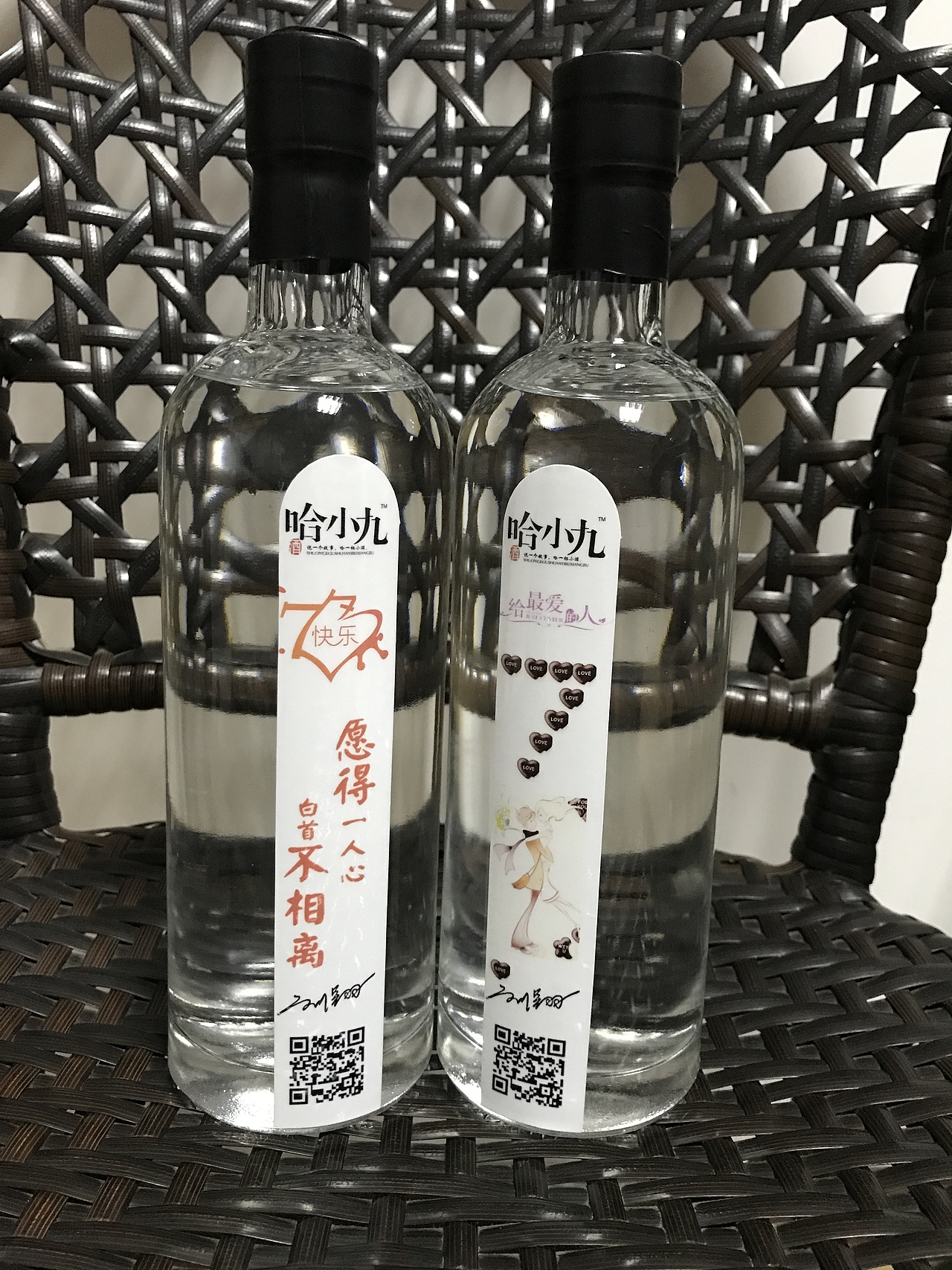 哈小九 七夕节定制（图ZODk4MzA0NjQ=） - 其他工业/产品 - 站酷设计师哈小九原创素材 - 站酷ZCOOL