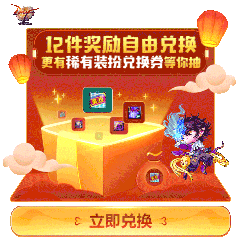 海量-动态游戏轻APP-汇总（图ZMjA3Nzc1OTIw） - 运营设计 - 站酷设计师深圳派沃原创素材 - 站酷ZCOOL
