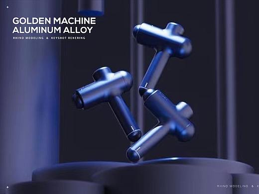 渲染临摹图：云麦筋膜枪（个人主页-ZNDk2ODkwNjQ=） - 电子产品 - 站酷设计师嗷呜呜呜呜呜呜原创素材 - 站酷ZCOOL