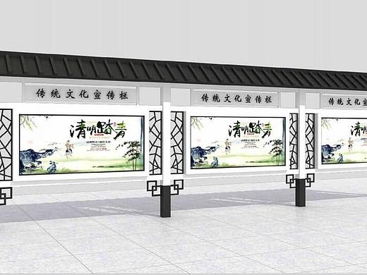 江西宣传栏