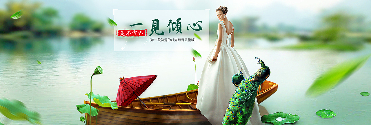 练习（图ZNDIyNzg3ODA=） - 海报 - 站酷设计师爱吃橙子的橙橙原创素材 - 站酷ZCOOL