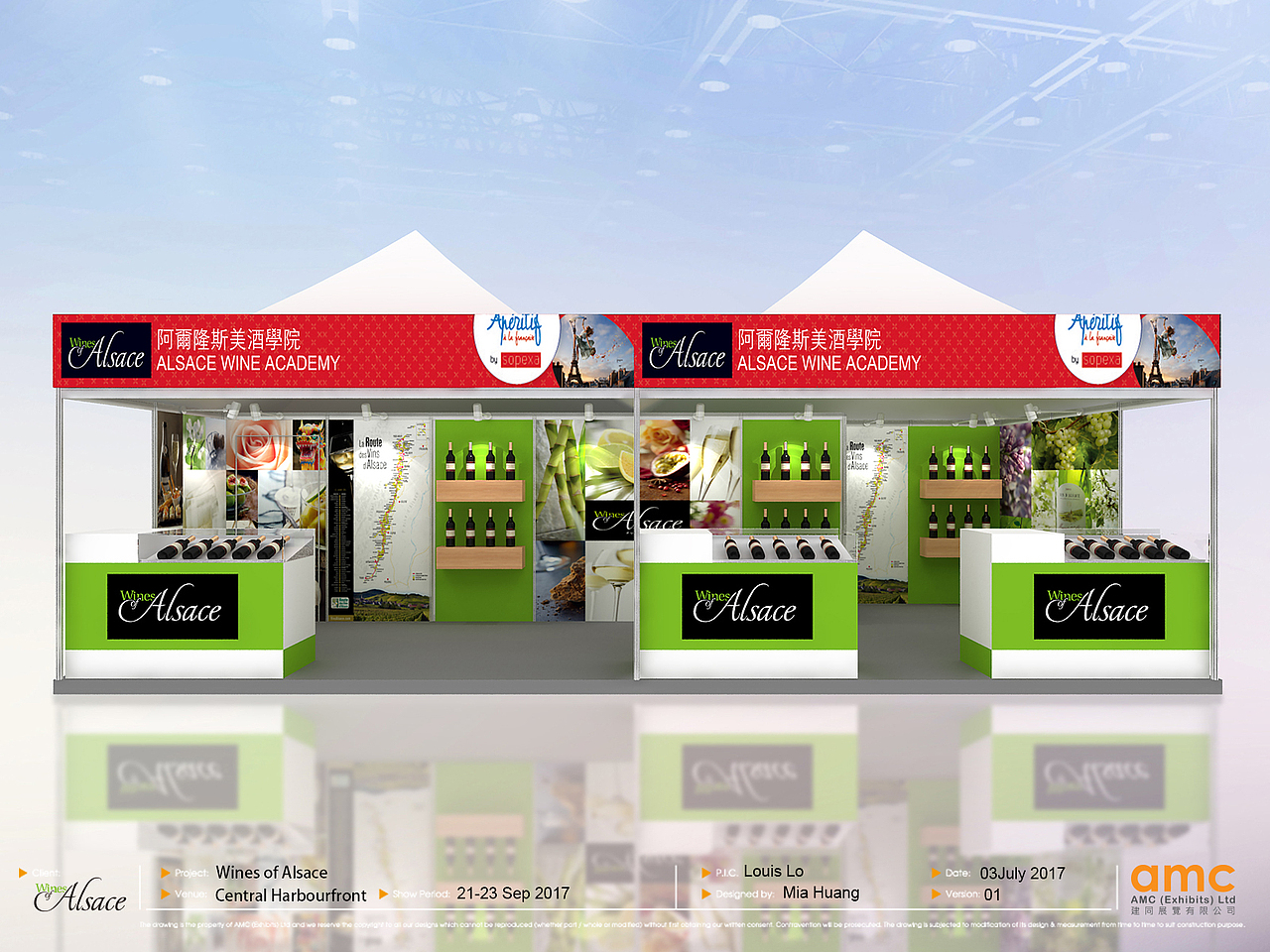 展位设计方案（图ZMTA2NDM1NzA0） - 展陈设计 - 站酷设计师Malloww原创素材 - 站酷ZCOOL