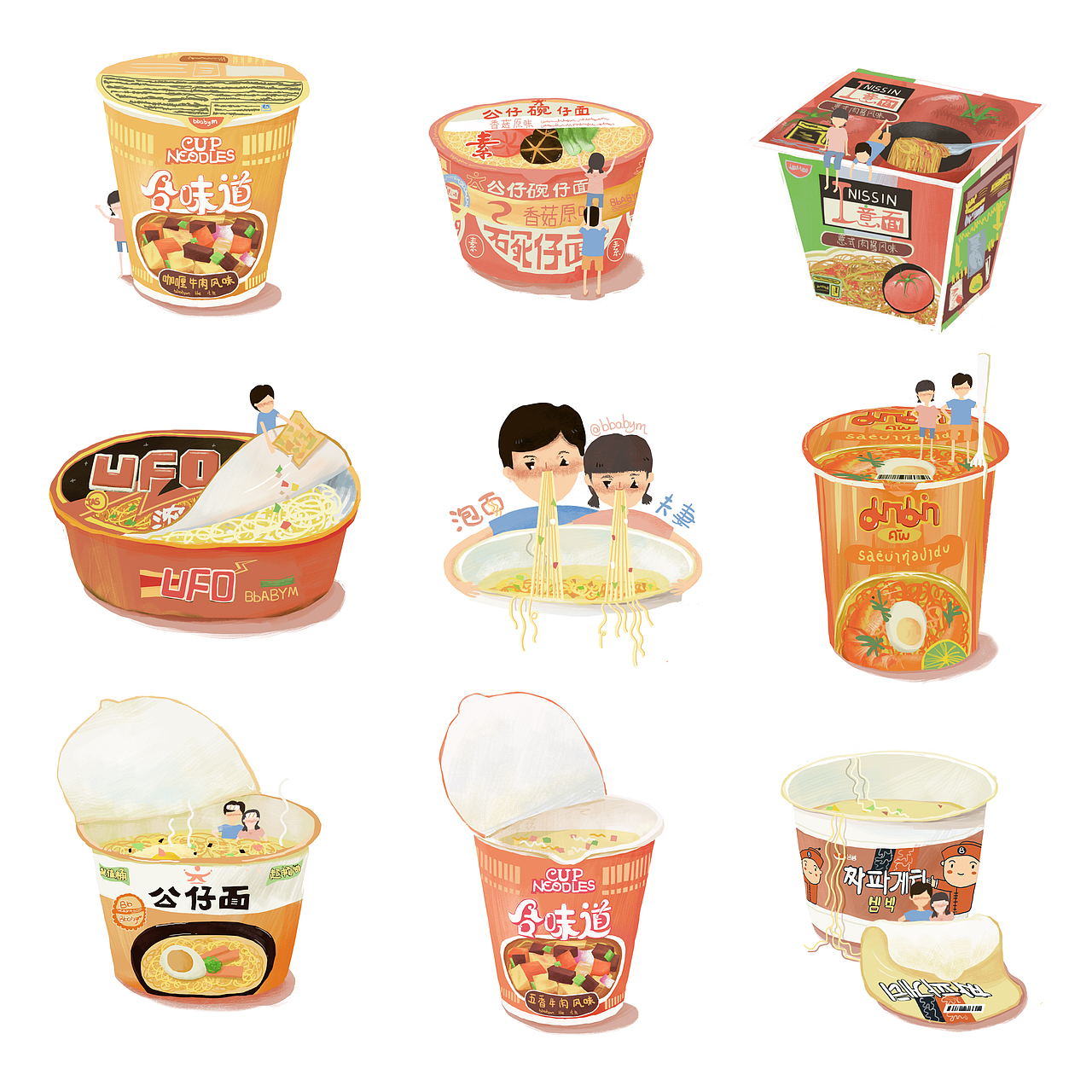 深夜泡面（图ZMTEzMTU5ODEy） - 创作习作 - 站酷设计师bbabym原创素材 - 站酷ZCOOL